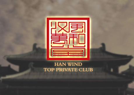 大连平面设计师若何让外围知名博鱼官网融入品牌设计